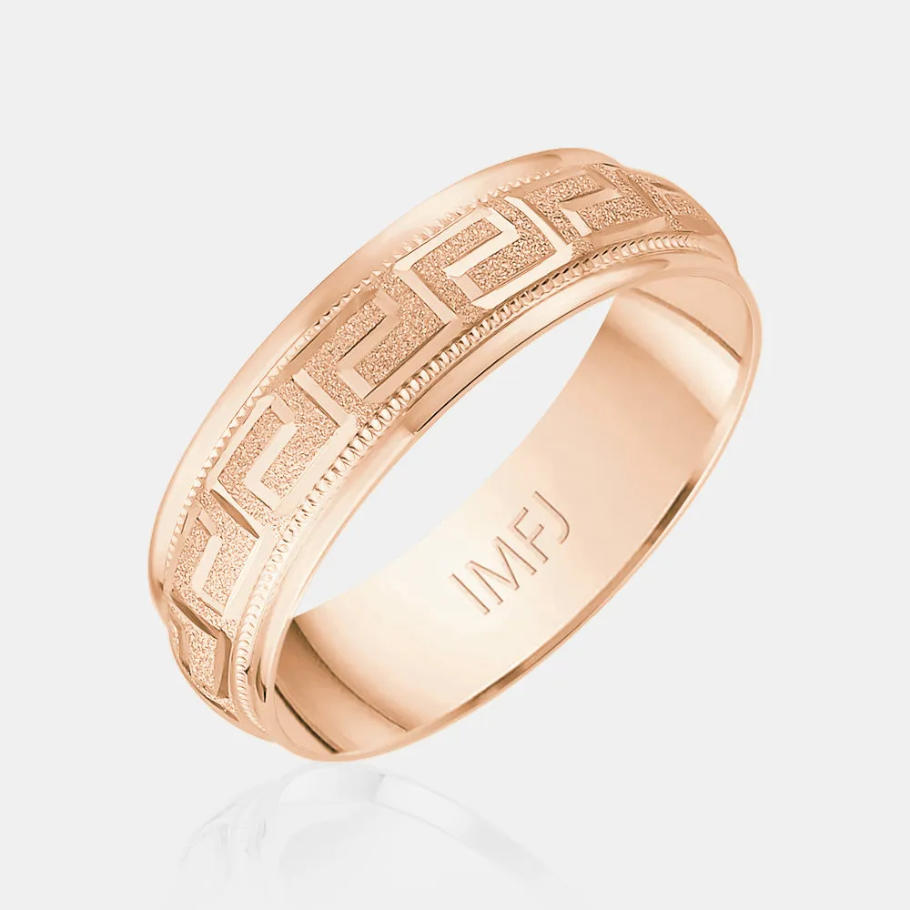 18K Green Symbol with Milgrain Wedding Band